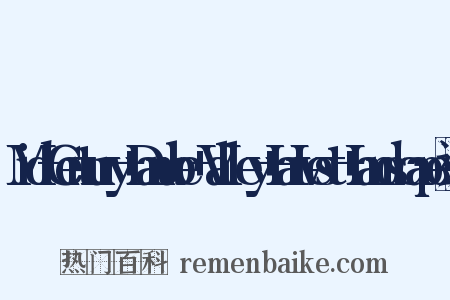 Mid+Century+Danube+Valley+Harvest+Landscape造句是什么意思的图片